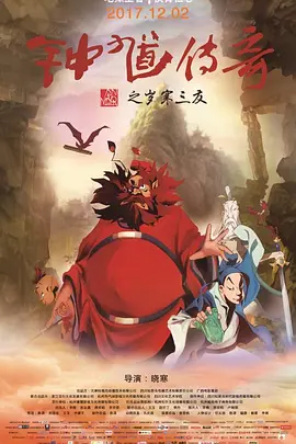 午夜人屠h辣文小说目录